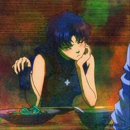 neromois